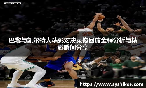 678体育官网